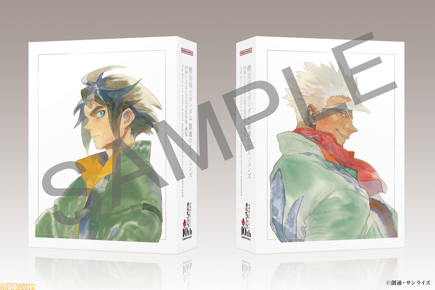 ガンダム 鉄血のオルフェンズ』10周年記念キービジュアル解禁。特別