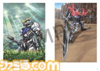 『ガンダム 鉄血のオルフェンズ』10周年記念キービジュアル解禁。特別編集版『ウルズハント』／同時上映『幕間の楔』（10/31公開）本予告公開。記念施策の情報解禁も多数