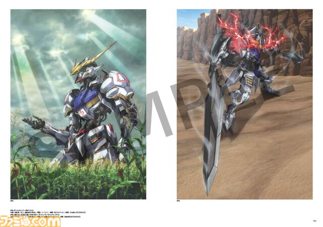 『ガンダム 鉄血のオルフェンズ』10周年記念キービジュアル解禁。特別編集版『ウルズハント』／同時上映『幕間の楔』（10/31公開）本予告公開。記念施策の情報解禁も多数