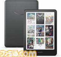 【Amazonプライム感謝祭】先行セールでFire TV Stick HDが半額。AirPods 4は17%オフ、iPad Airは2.8万円引き