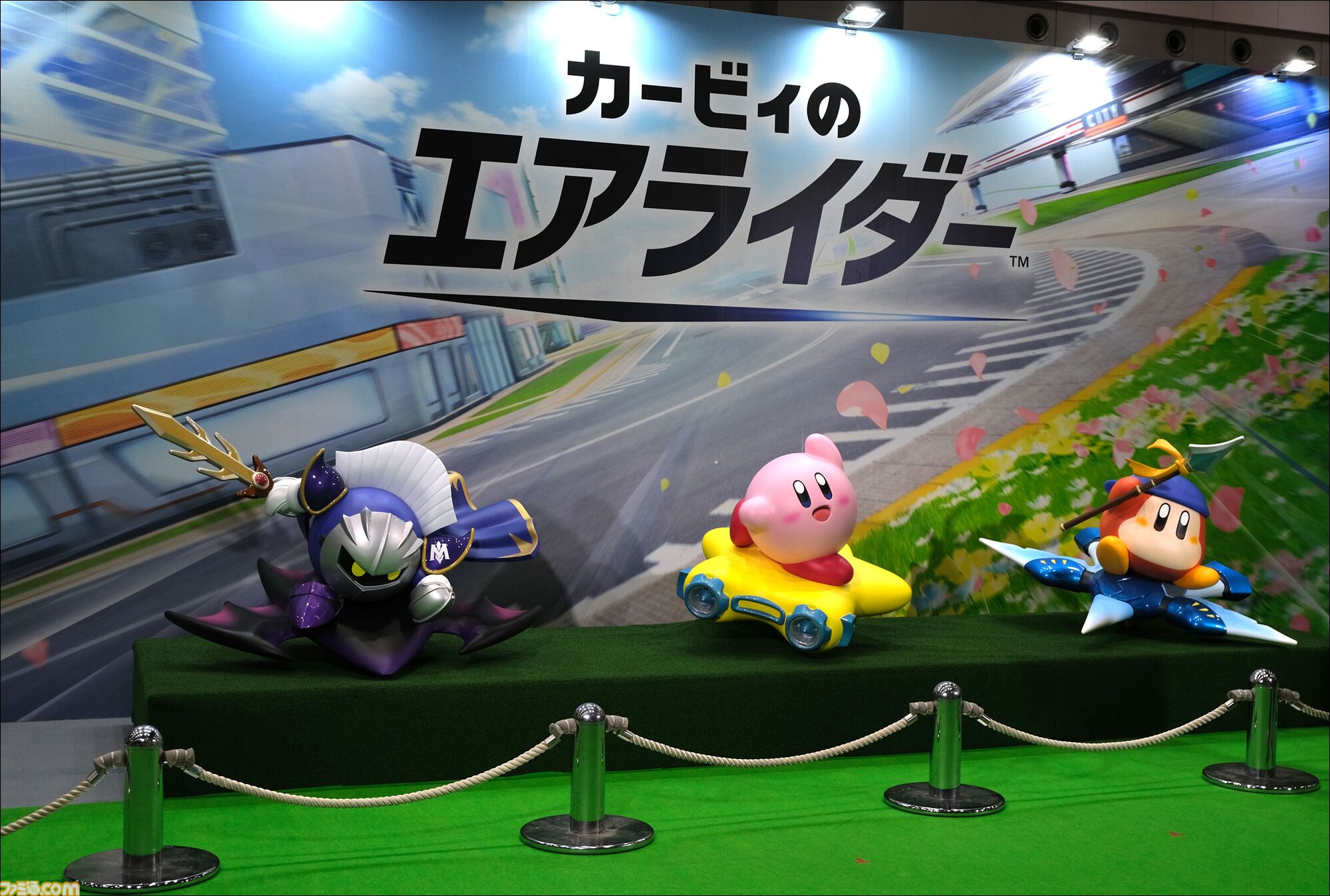 カービィのエアライダー』カービィ・バンダナワドルディ・メタナイトの