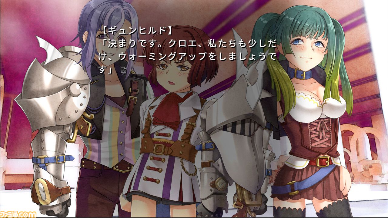 竜騎士07関連作がSteamオータムセールで軒並みお買い得