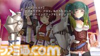 竜騎士07関連作がSteamオータムセールで軒並みお買い得。『ひぐらしのなく頃に』『うみねこのなく頃に』で『サイレントヒルf』へと続く原点に触れよう