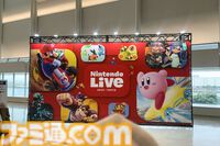 『スーパーマリオ』のゲッソーとぬい撮りをしたかったので、しました【Nintendo Live 2025】