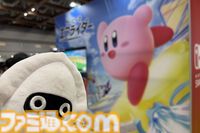 『スーパーマリオ』のゲッソーとぬい撮りをしたかったので、しました【Nintendo Live 2025】