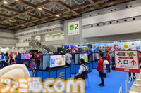 『スーパーマリオ』のゲッソーとぬい撮りをしたかったので、しました【Nintendo Live 2025】