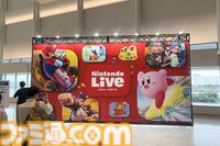 『スーパーマリオ』のゲッソーとぬい撮りをしたかったので、しました【Nintendo Live 2025】
