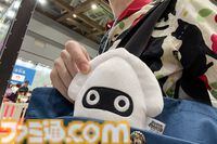 『スーパーマリオ』のゲッソーとぬい撮りをしたかったので、しました【Nintendo Live 2025】
