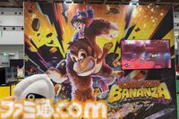 『スーパーマリオ』のゲッソーとぬい撮りをしたかったので、しました【Nintendo Live 2025】