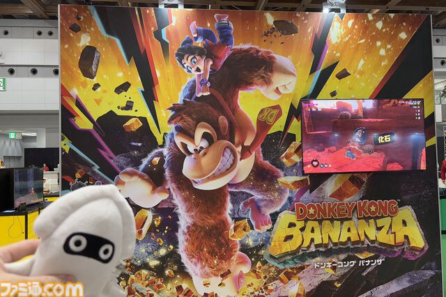 『スーパーマリオ』のゲッソーとぬい撮りをしたかったので、しました【Nintendo Live 2025】
