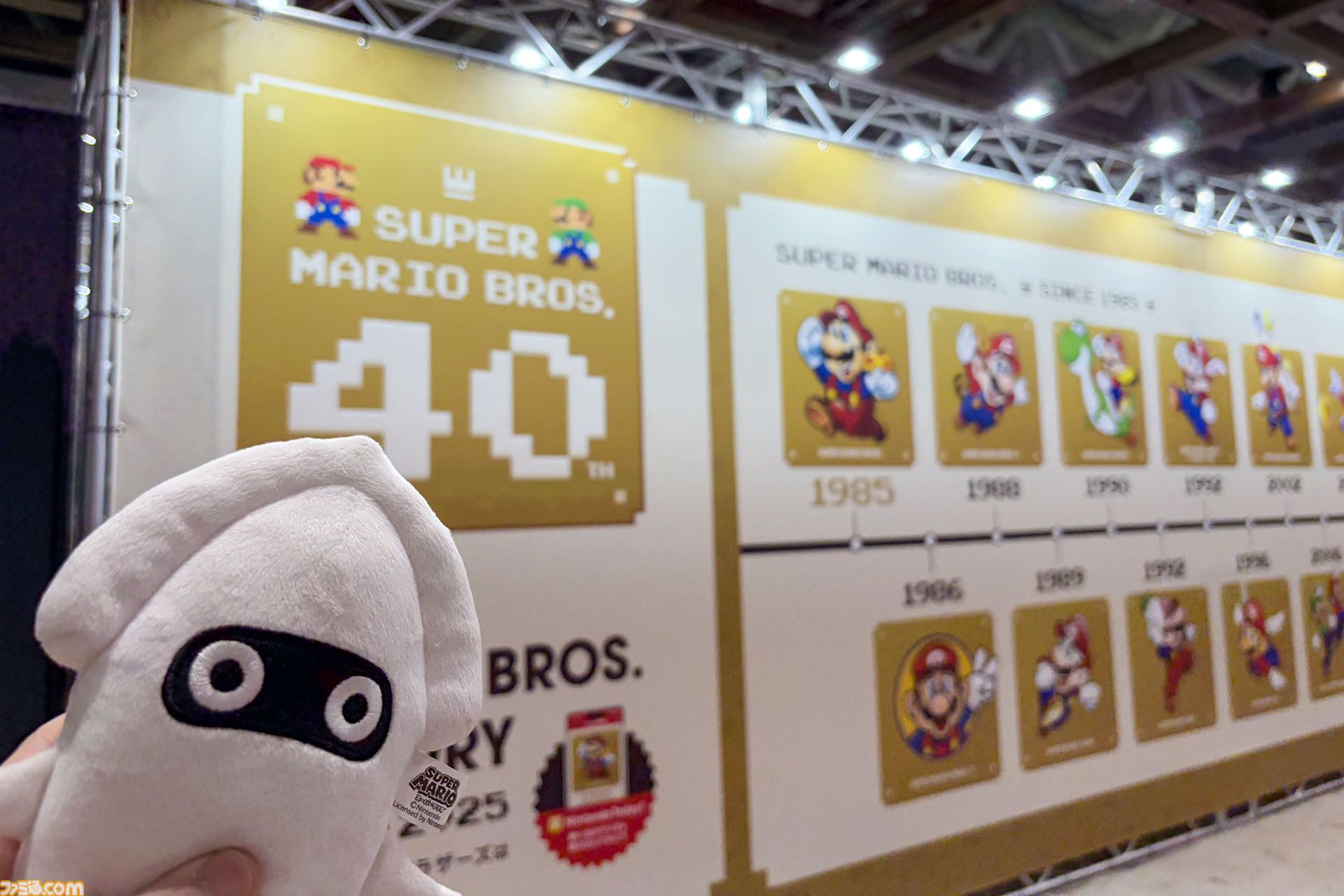 『スーパーマリオ』のゲッソーとぬい撮りをしたかったので、しました【Nintendo Live 2025】