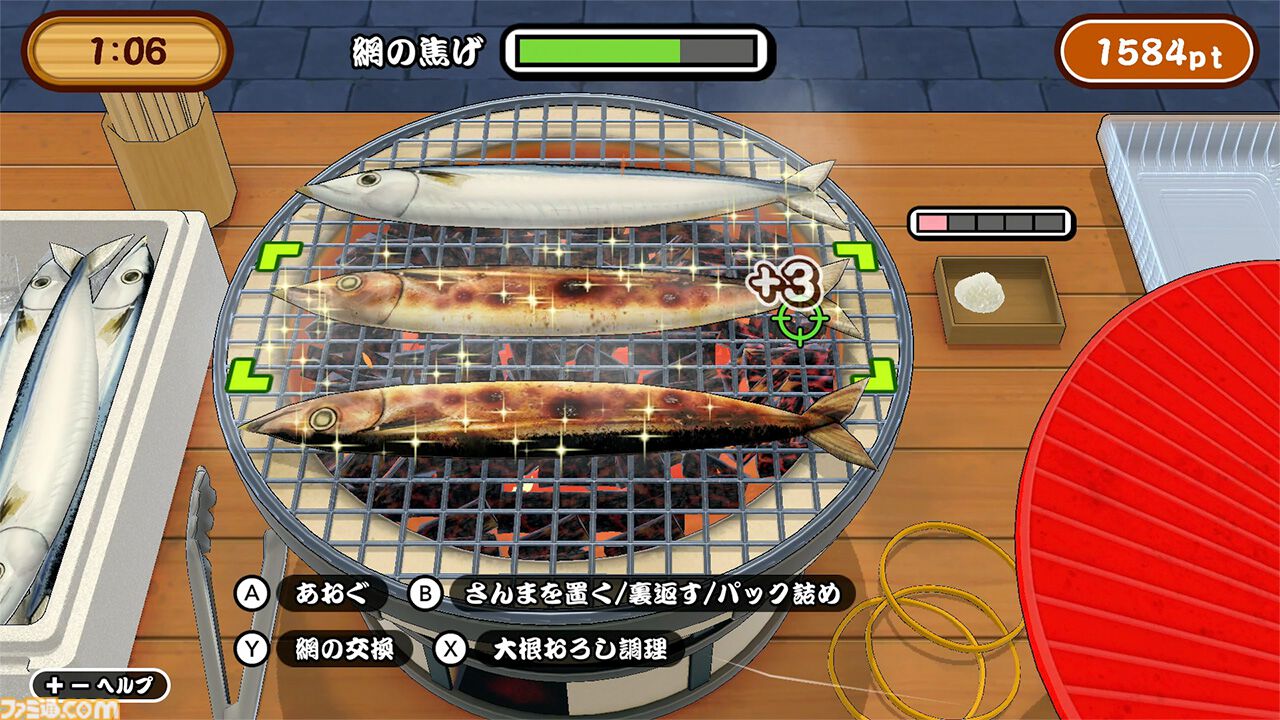 『あおげ！焼きさんま』秋の味覚をうちわを振って、焦がさず焼き上げるアクションゲームがSwitch&Steamで発売