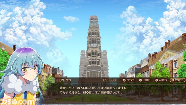 『野生のラスボスが現れた！～黒翼のサバイバー～』本日（10/5）発売。完全オリジナルストーリー、全編フルボイスの攻撃的アリーナシューター