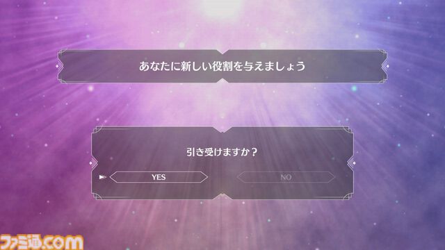 『野生のラスボスが現れた！～黒翼のサバイバー～』本日（10/5）発売。完全オリジナルストーリー、全編フルボイスの攻撃的アリーナシューター