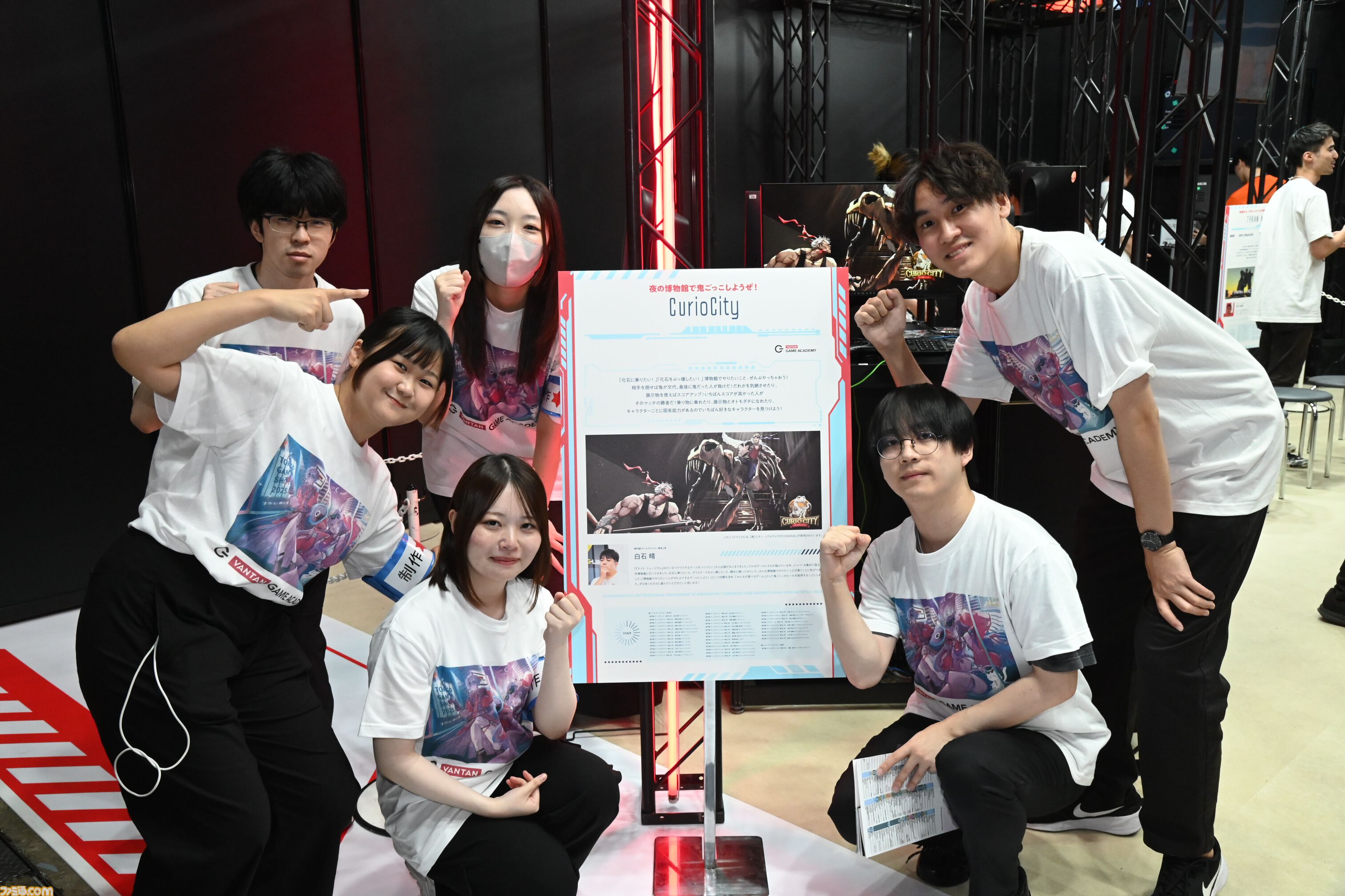 バンタン生徒が作ったアイデアが光る9作品が今年もTGSに出展。音声入力で攻撃、博物館で鬼ごっこ対決など、数々の力作を紹介！【TGS2025】