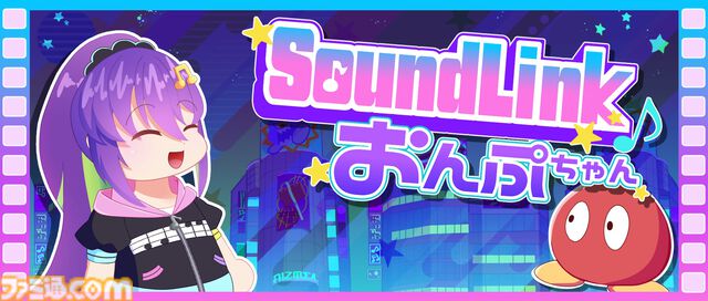 バンタン生徒が作ったアイデアが光る9作品が今年もTGSに出展。音声入力で攻撃、博物館で鬼ごっこ対決など、数々の力作を紹介！【TGS2025】