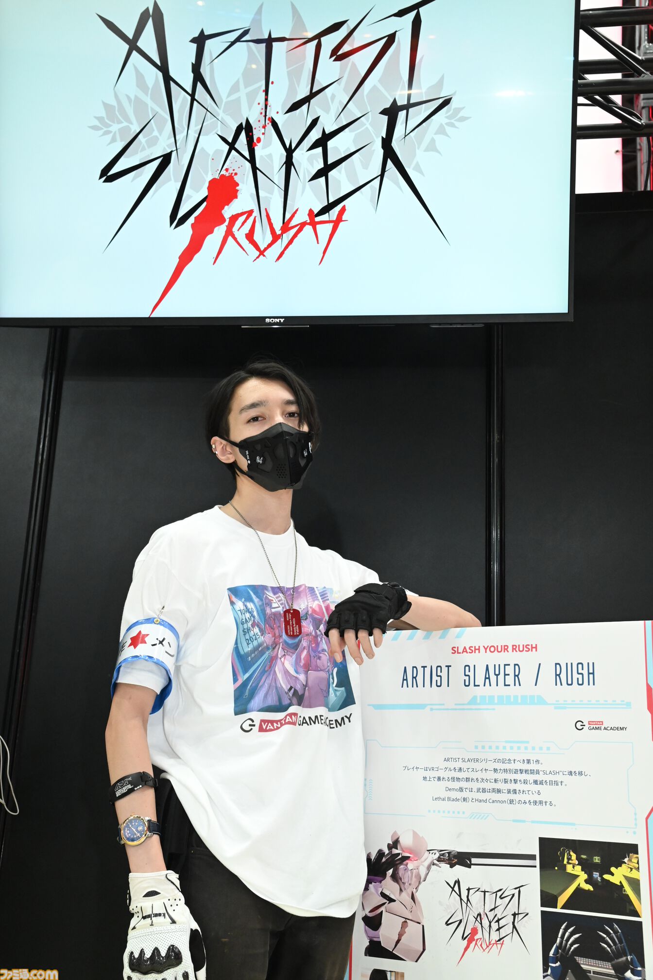 バンタン生徒が作ったアイデアが光る9作品が今年もTGSに出展。音声入力で攻撃、博物館で鬼ごっこ対決など、数々の力作を紹介！【TGS2025】