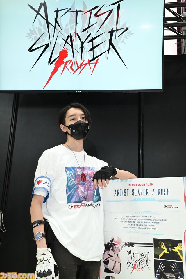 バンタン生徒が作ったアイデアが光る9作品が今年もTGSに出展。音声入力で攻撃、博物館で鬼ごっこ対決など、数々の力作を紹介！【TGS2025】