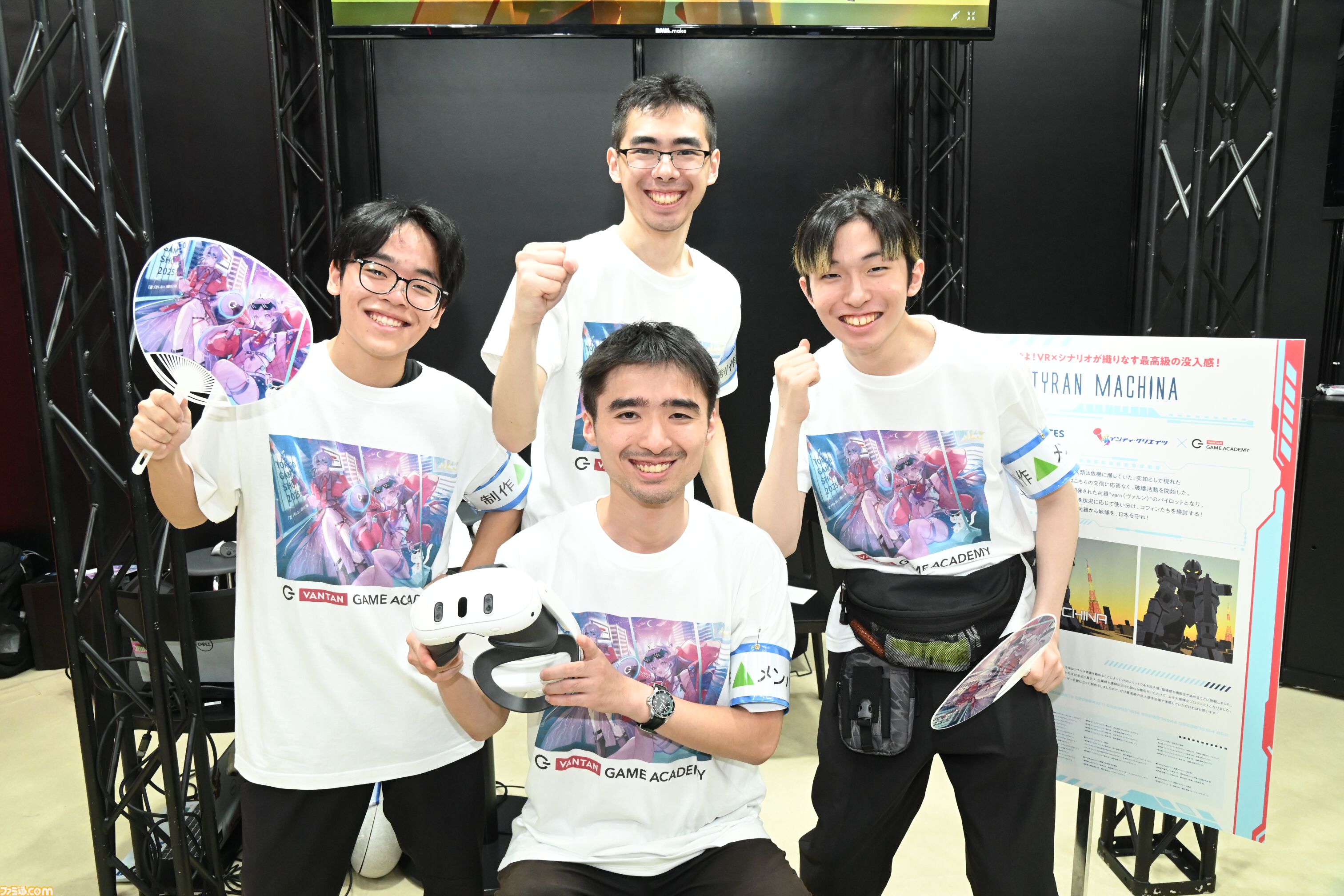 バンタン生徒が作ったアイデアが光る9作品が今年もTGSに出展。音声入力で攻撃、博物館で鬼ごっこ対決など、数々の力作を紹介！【TGS2025】