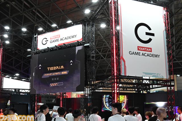 バンタン生徒が作ったアイデアが光る9作品が今年もTGSに出展。音声入力で攻撃、博物館で鬼ごっこ対決など、数々の力作を紹介！【TGS2025】