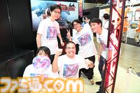 バンタン生徒が作ったアイデアが光る9作品が今年もTGSに出展。音声入力で攻撃、博物館で鬼ごっこ対決など、数々の力作を紹介！【TGS2025】