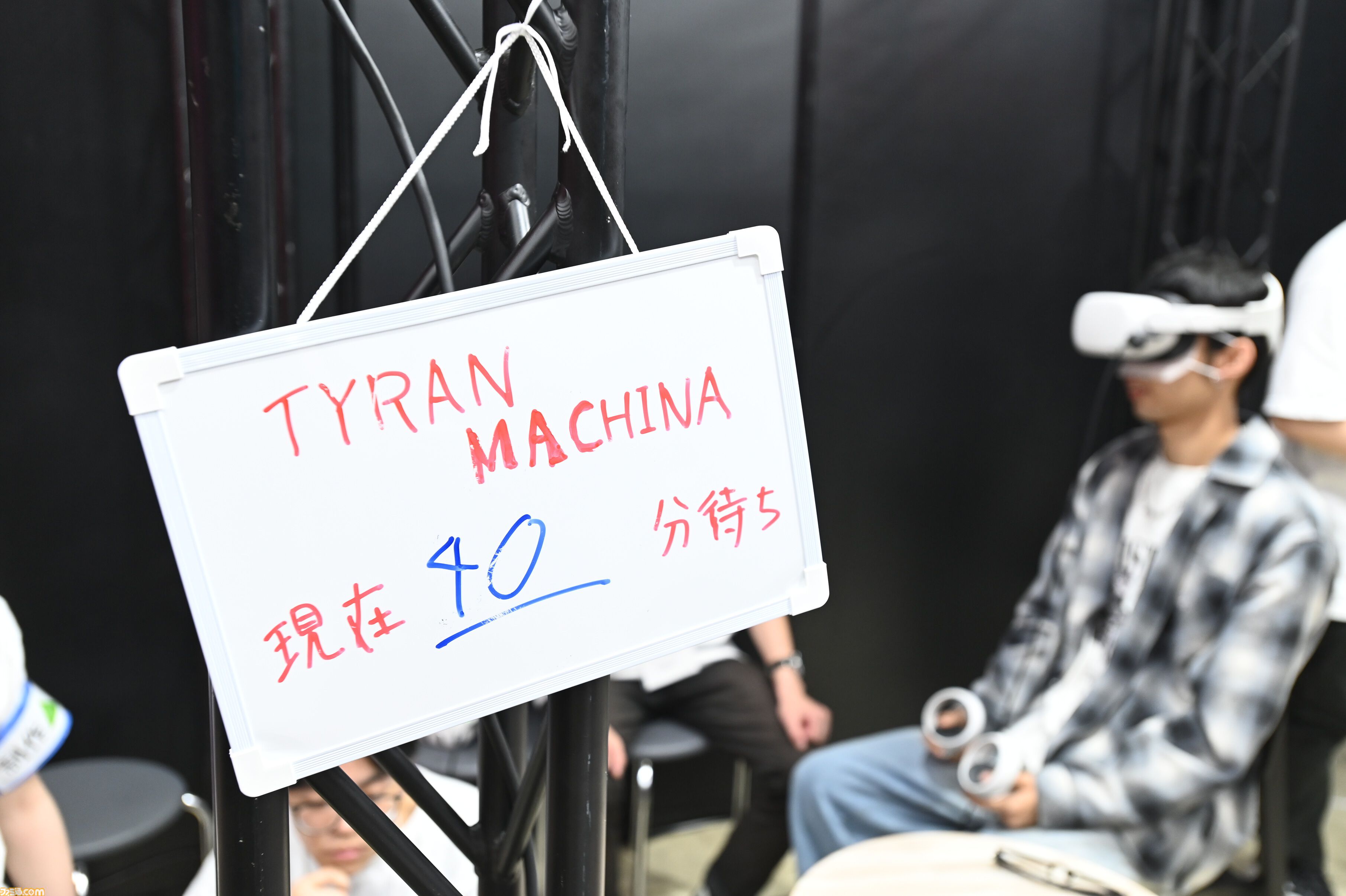 バンタン生徒が作ったアイデアが光る9作品が今年もTGSに出展。音声入力で攻撃、博物館で鬼ごっこ対決など、数々の力作を紹介！【TGS2025】