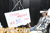 バンタン生徒が作ったアイデアが光る9作品が今年もTGSに出展。音声入力で攻撃、博物館で鬼ごっこ対決など、数々の力作を紹介！【TGS2025】