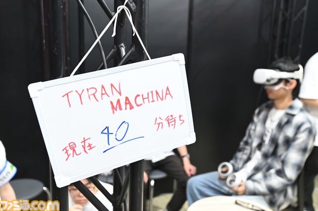 バンタン生徒が作ったアイデアが光る9作品が今年もTGSに出展。音声入力で攻撃、博物館で鬼ごっこ対決など、数々の力作を紹介！【TGS2025】