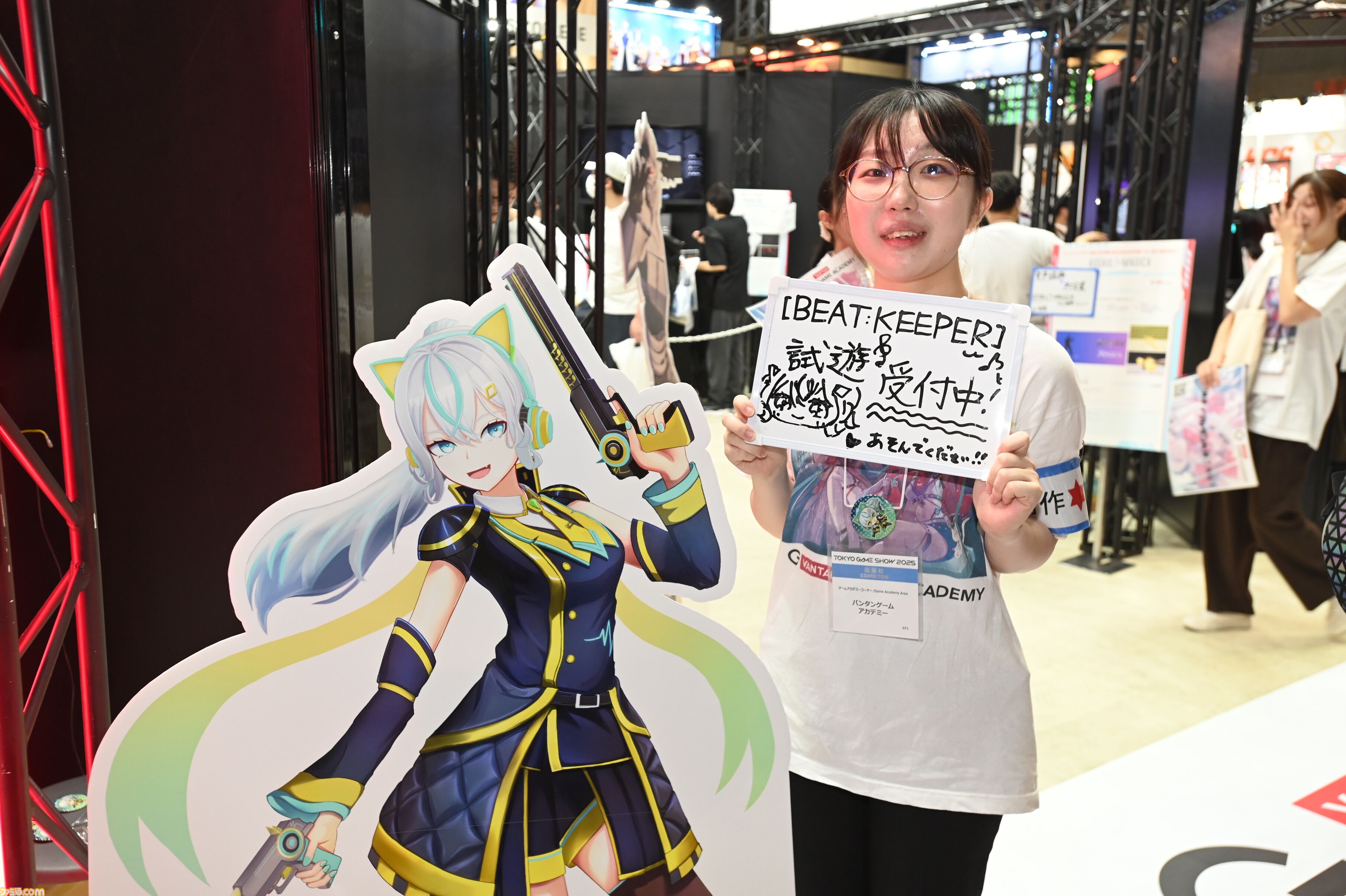 バンタン生徒が作ったアイデアが光る9作品が今年もTGSに出展。音声入力 