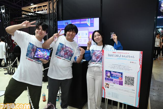 バンタン生徒が作ったアイデアが光る9作品が今年もTGSに出展。音声入力で攻撃、博物館で鬼ごっこ対決など、数々の力作を紹介！【TGS2025】