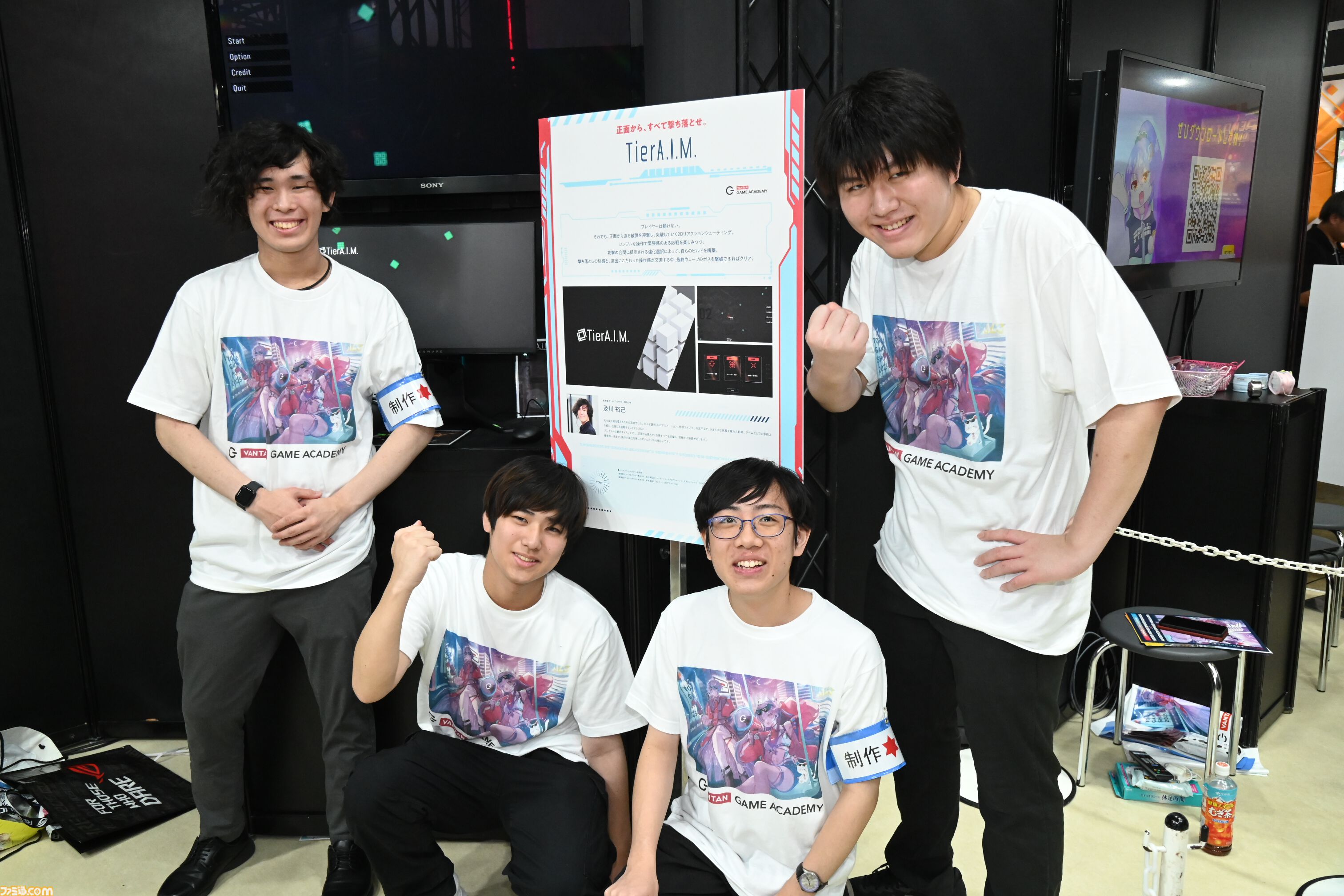 バンタン生徒が作ったアイデアが光る9作品が今年もTGSに出展。音声入力で攻撃、博物館で鬼ごっこ対決など、数々の力作を紹介！【TGS2025】