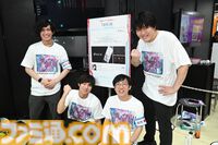 バンタン生徒が作ったアイデアが光る9作品が今年もTGSに出展。音声入力で攻撃、博物館で鬼ごっこ対決など、数々の力作を紹介！【TGS2025】