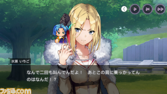 『ヘブバン』×『パワプロ』コラボで水瀬いちごと橘みずきを演じる愛美さんにインタビュー。青春満点の野球回におもしろさと切なさを込め、人生を救ってもらった恩を返す