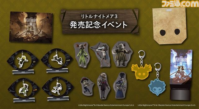 『リトルナイトメア3』無料の発売記念イベントが10月10日開催。主人公たちのフォトスポット設置、シリーズグッズの販売など実施