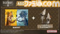 『リトルナイトメア3』無料の発売記念イベントが10月10日開催。主人公たちのフォトスポット設置、シリーズグッズの販売など実施
