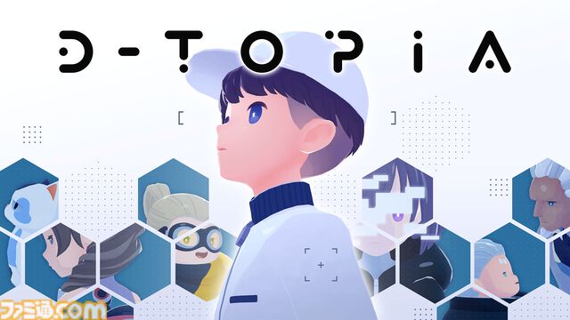 AIに管理された世界のパズルアドベンチャー『D-topia』など3本の新作を発表。アメリカパブリッシャーAnnapurna InteractiveのTGS初出展レポート
