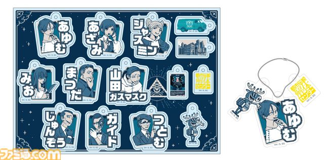 『都市伝説解体センター』りぼん連載までの裏話や書店コラボの反響など、メディアミックス展開を“解体”！ ゲーム・コミック・店頭施策の重要人物へインタビュー