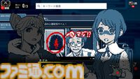『都市伝説解体センター』りぼん連載までの裏話や書店コラボの反響など、メディアミックス展開を“解体”！ ゲーム・コミック・店頭施策の重要人物へインタビュー