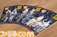 『都市伝説解体センター』りぼん連載までの裏話や書店コラボの反響など、メディアミックス展開を“解体”！ ゲーム・コミック・店頭施策の重要人物へインタビュー
