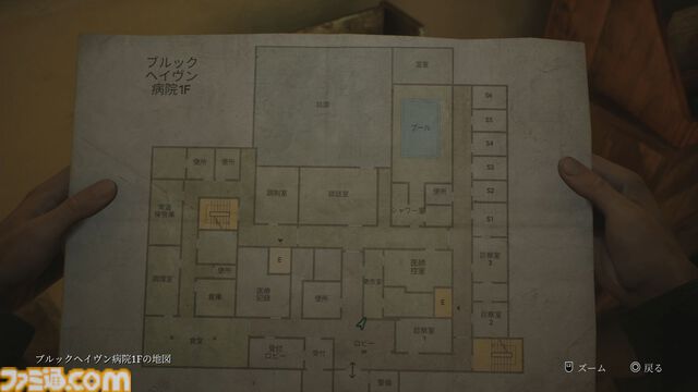 リメイク版『サイレントヒル2』発売1周年。人間の闇を最新技術でえぐる究極のサイコホラー体験。完全再構築で新時代の恐怖が味わえた【今日は何の日？】