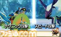 『モンスターハンター ストーリーズ』が発売された日。テレビアニメにもなったライダーとオトモンの絆をテーマにしたRPG【今日は何の日？】
