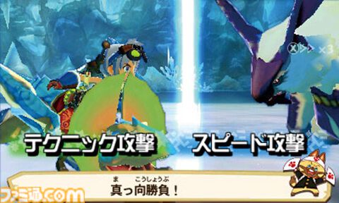 『モンスターハンター ストーリーズ』が発売された日。テレビアニメにもなったライダーとオトモンの絆をテーマにしたRPG【今日は何の日？】