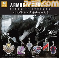 【AC6】『アーマード・コア6』ブルートゥやスッラ、レイヴンなどのエンブレムメタルチャームが登場。カプセルトイ、ボックストイで2026年1月発売