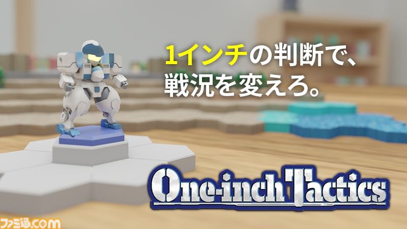 ターン制ストラテジー『One-inch Tactics』Steamで発売。能力の異なるパイロットを編成し、状況に合った装備でミッションに挑む