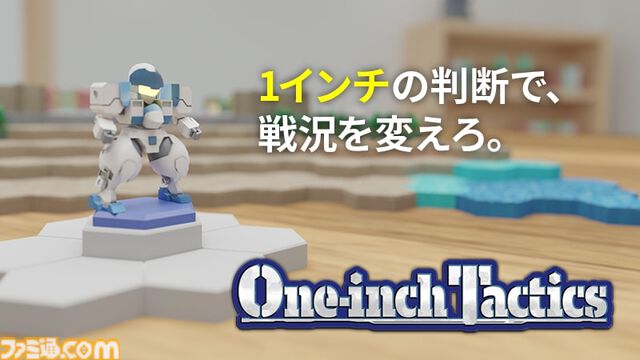 ターン制ストラテジー『One-inch Tactics』Steamで発売。能力の異なるパイロットを編成し、状況に合った装備でミッションに挑む
