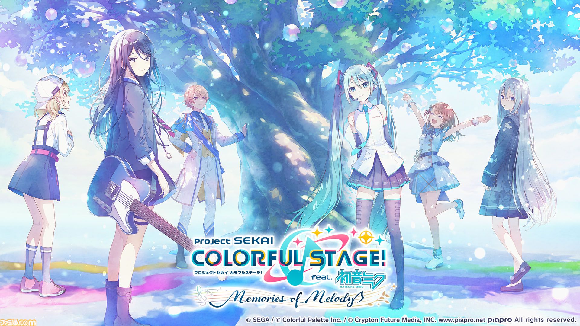 『プロセカ』5周年楽曲『ペンタトニック』は“君”の背中を押す。syudou × バルーンの最大級ビッグラブ【インタビュー】