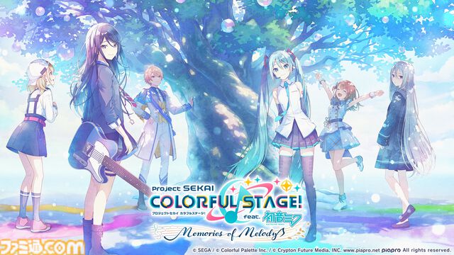 『プロセカ』5周年楽曲『ペンタトニック』は“君”の背中を押す。syudou × バルーンの最大級ビッグラブ【インタビュー】
