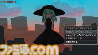 『巨大少女襲来』巨大な少女を撃退するフリーゲームがついにフルリリース。探索と戦闘の結果によってエンディングが変化するアドベンチャーゲーム