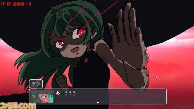 『巨大少女襲来』巨大な少女を撃退するフリーゲームがついにフルリリース。探索と戦闘の結果によってエンディングが変化するアドベンチャーゲーム