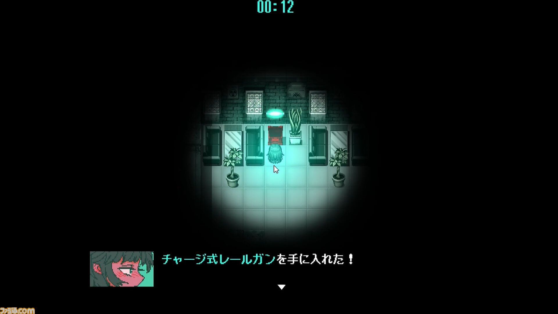 『巨大少女襲来』巨大な少女を撃退するフリーゲームがついにフルリリース。探索と戦闘の結果によってエンディングが変化するアドベンチャーゲーム
